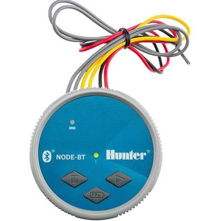 Hunter Node BT-200-/ 2 İstasyonlu, Pilli Kontrol Ünitesi, (DC bobin HARİÇ )